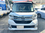 TANTO CUSTOM
