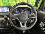 DELICA MINI