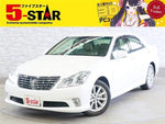CROWN sedan