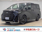 VELLFIRE  HYBRID