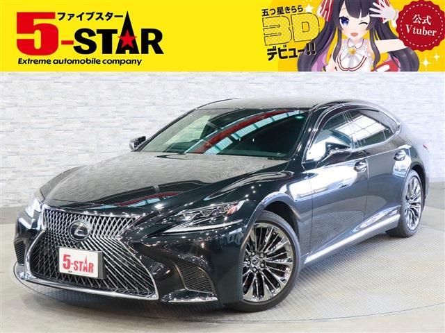 LEXUS LS500h
