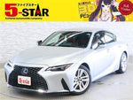 LEXUS IS300h
