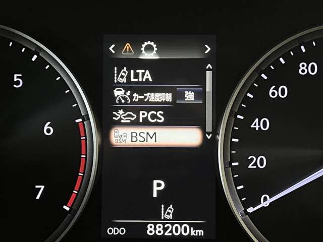 LEXUS IS300h