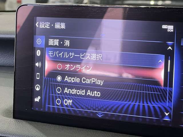 LEXUS IS300h