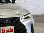 LEXUS IS300h
