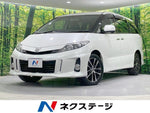 ESTIMA  4WD