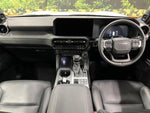 LANDCRUISER 250
