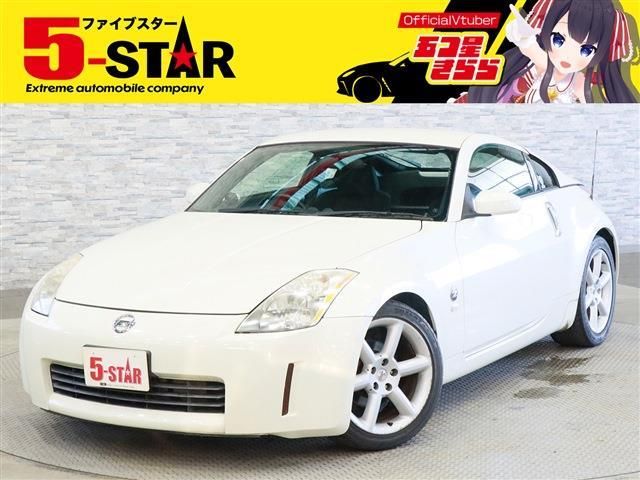 FAIRLADY Z