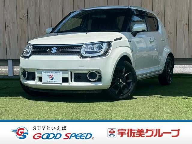 IGNIS