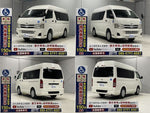 REGIUSACE van 2WD