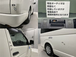 REGIUSACE van 2WD