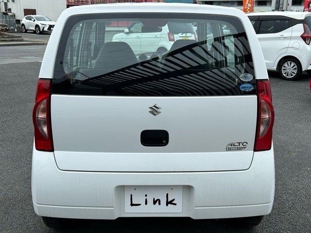 ALTO van
