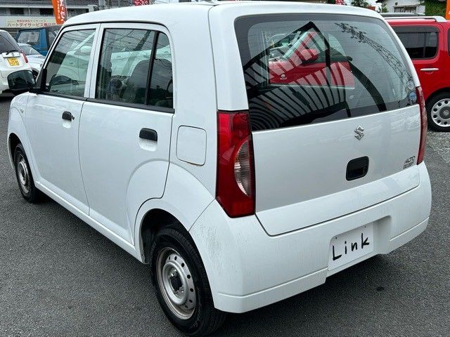 ALTO van