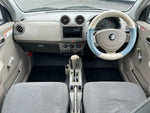 ALTO van