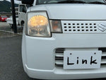 ALTO van
