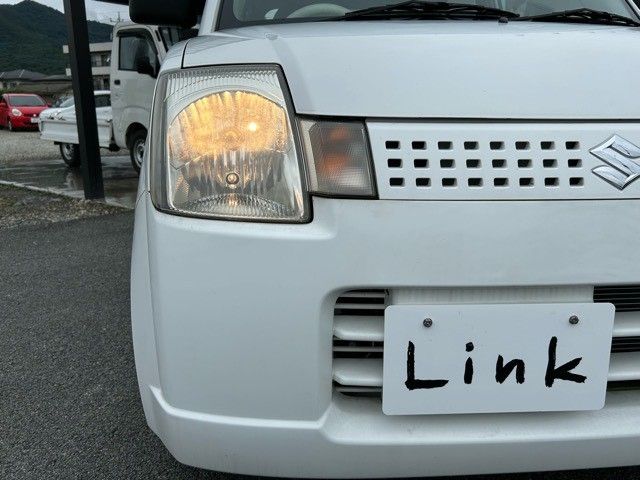 ALTO van