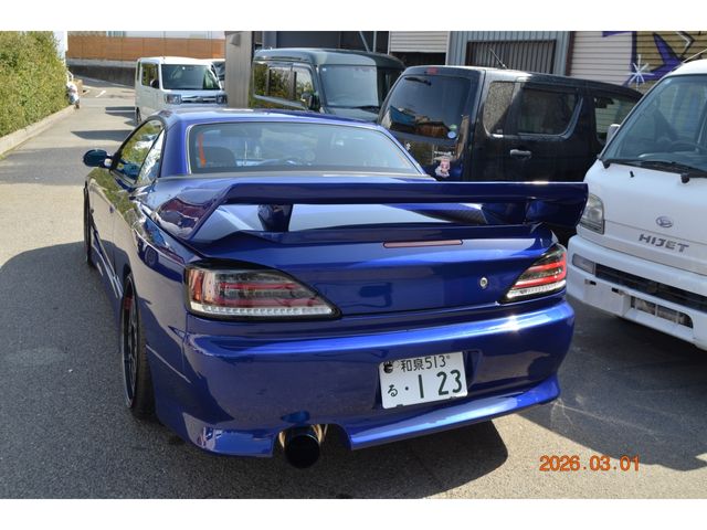 SILVIA open