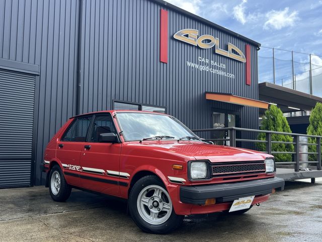 STARLET