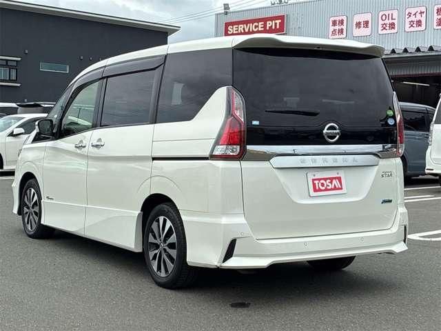 SERENA  S-HYBRID