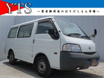 VANETTE van 2WD