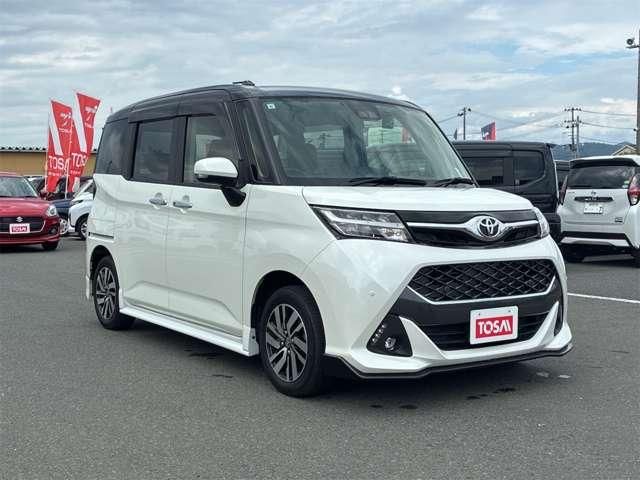 TANK 4WD
