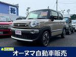 XBEE 4WD