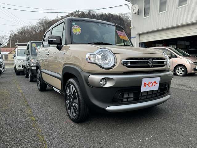 XBEE 4WD