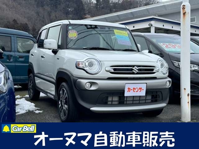 XBEE 4WD