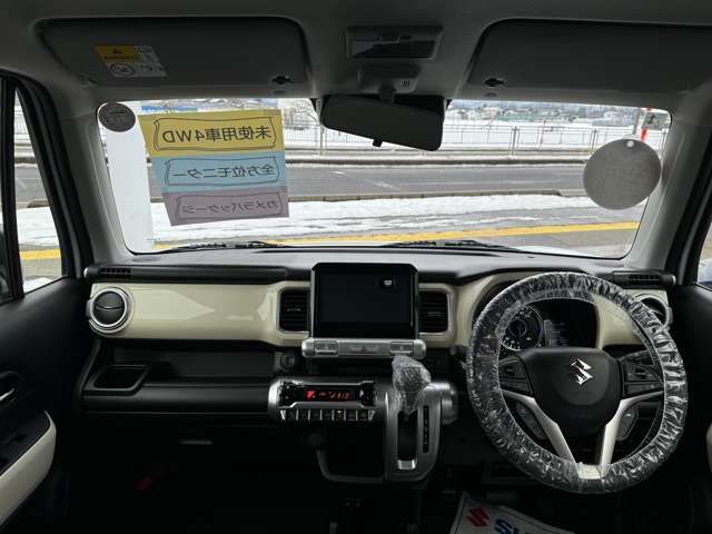 XBEE 4WD