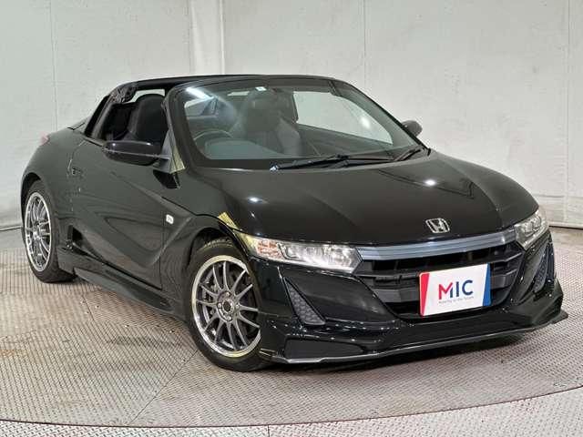 S660
