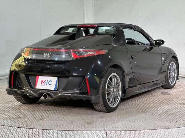 S660