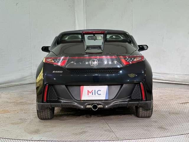 S660