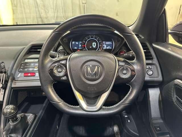S660