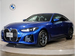 BMW 4series Gran coupe