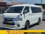 HIACE wagon 4WD