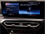 BMW 3series TOURING