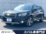LEGACY OUTBACK