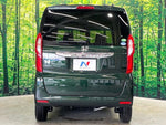 N BOX 4WD