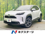 YARIS CROSS HYBRID