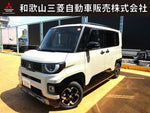 DELICA MINI
