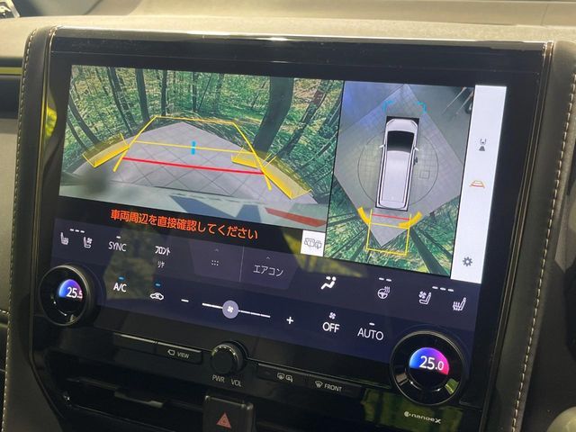 ALPHARD hybrid 4WD