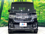 N BOX