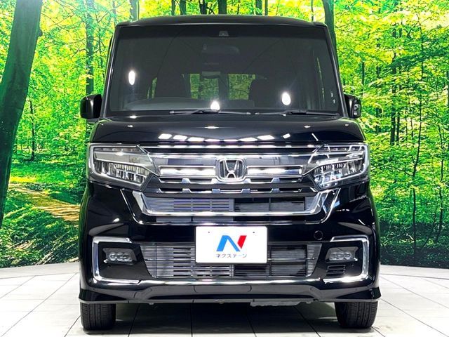 N BOX