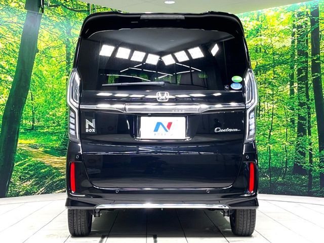 N BOX