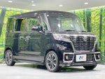 Spacia custom 4WD