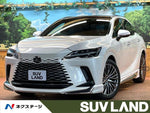 LEXUS RX350h