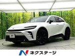 CROWN SPORT