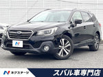 LEGACY OUTBACK