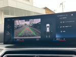BMW 3series TOURING