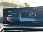 BMW 3series TOURING